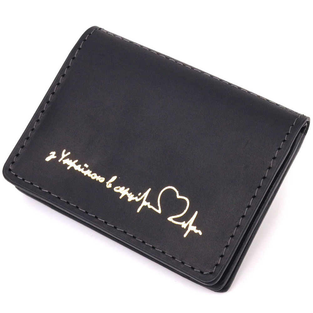 Отличная обложка на автодокументы в винтажной коже Сердце GRANDE PELLE 16708 Черная Киев - изображение 1