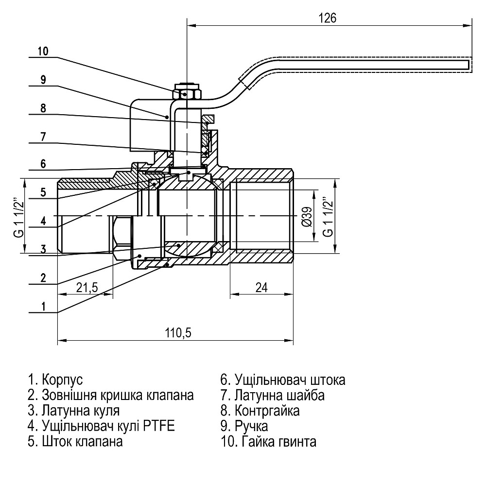 Кран кульовий прямий SELBA 1 1/2″ ЗВ КР SL1505 Луцьк - фото 3
