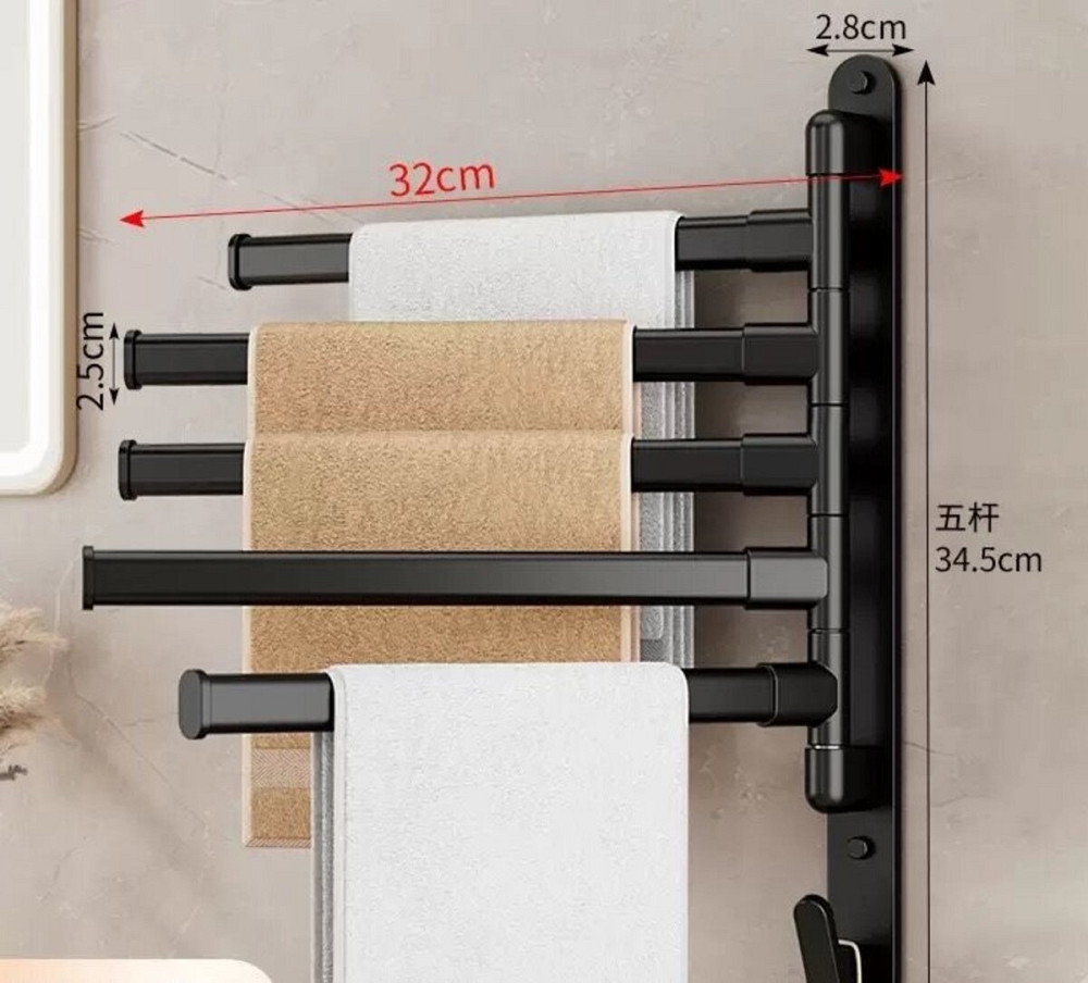 VALESO Тримач для рушників Valeso NES-PP6 Киев - изображение 3