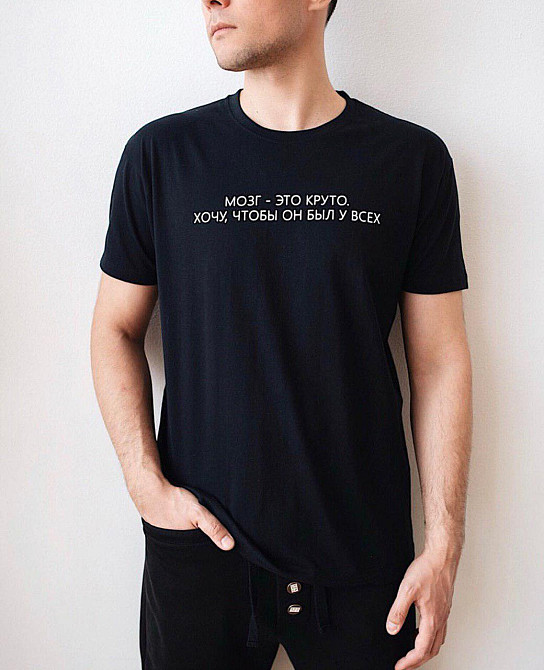 Черная женская\мужская футболка с рисунком Черновцы - изображение 1