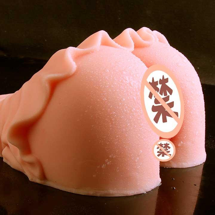 Мастурбатор зі спідничкою Попа/Вагіна "Passion Lady" - Тілесний - 16*15*8 см Вінниця - фото 1