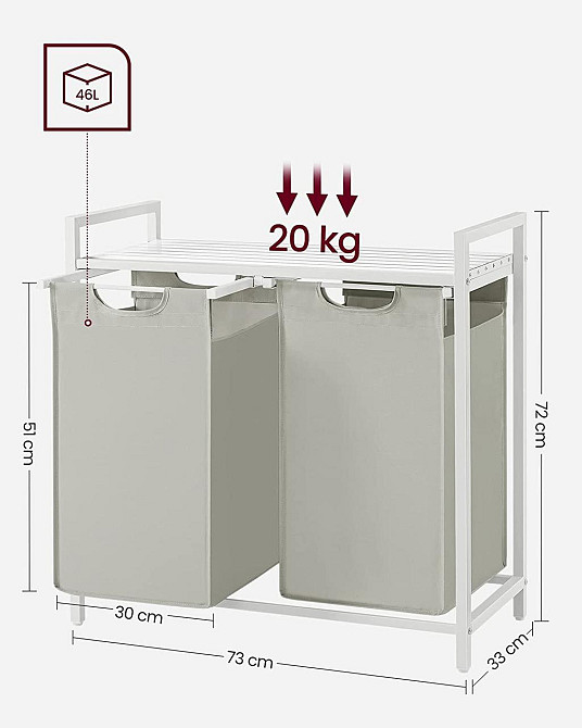 Кошик для білизни Leobert Chariot з двома відділеннями 2 x 46л білий Київ - фото 6