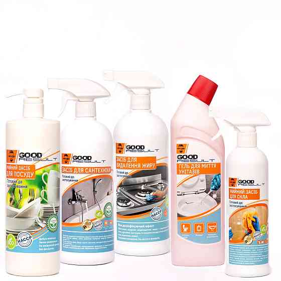 Набір миючих засобів "Для кожної оселі" Павлоград