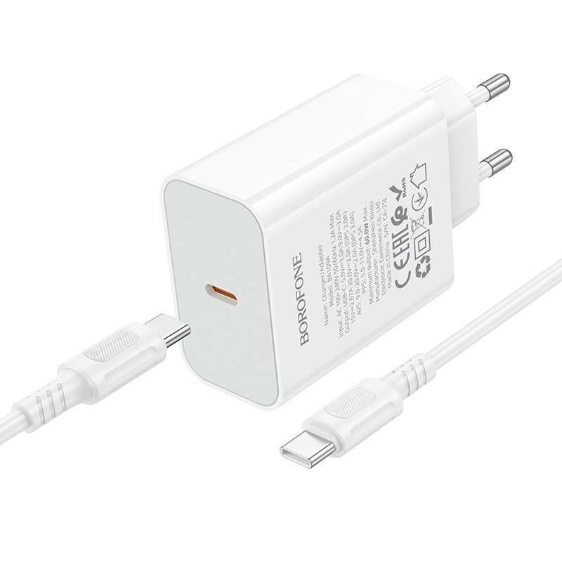 Мережевий зарядний пристрій з кабелем BOROFONE BA109A Star single port PD40W charger set (C to C) (EU) White Одеса - фото 3