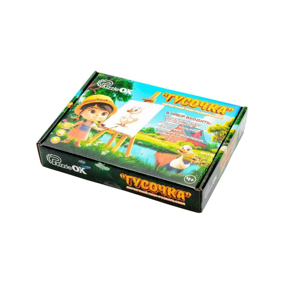 Деревʼяний пазл-розмальовка А5 "Гусочка" Puz-22937 пензлик, фарби, клейка плівка Вінниця - фото 1