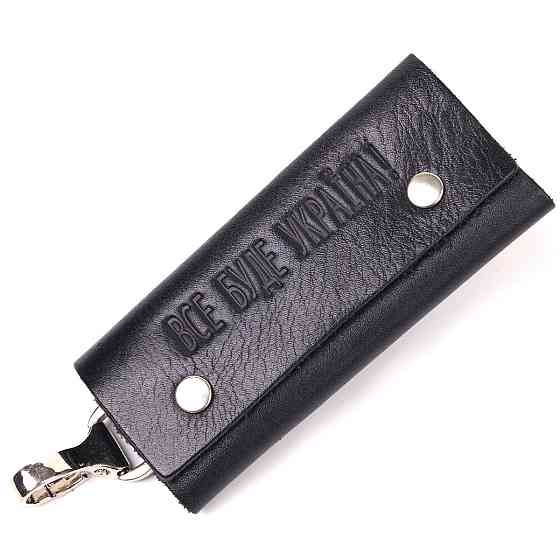 Удобная ключница в глянцевой коже Украина GRANDE PELLE 16719 Черная Киев