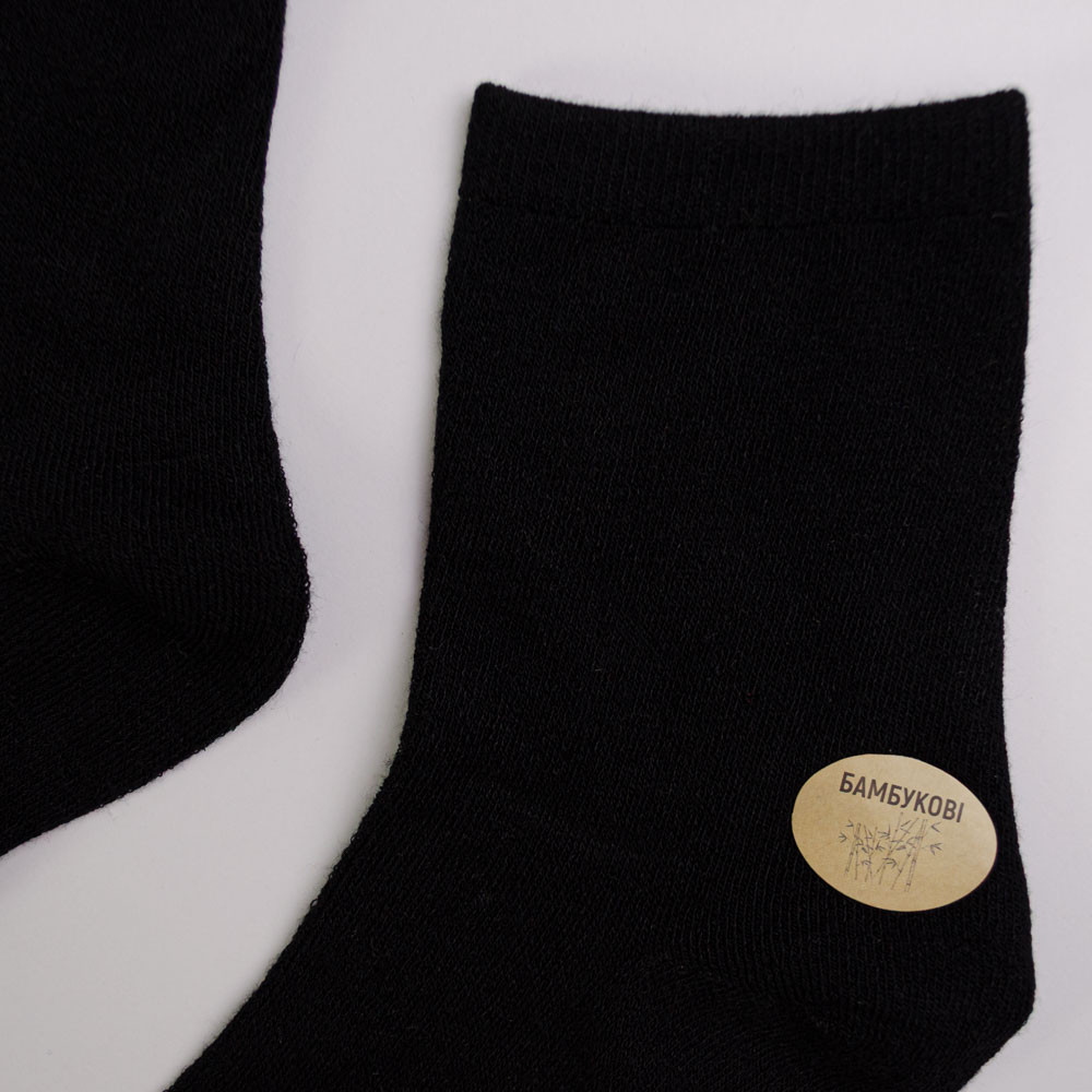 Набор носков мужских бамбуковых 10 пар Youstar 081 Средние 41-47 Различные цвета Сумы - изображение 2