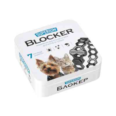 Ошейник для животных Superium Блокер противопаразитарный для кошек и собак 35 см (9108) Винница