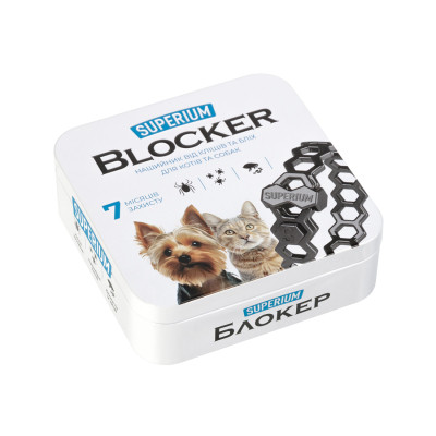 Ошейник для животных Superium Блокер противопаразитарный для кошек и собак 35 см (9108) Винница - изображение 1