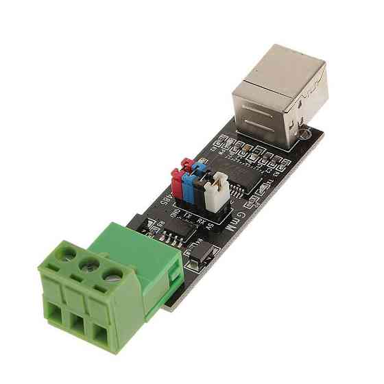 Перехідник USB 2.0 - RS485 TTL FTDI через FT232RL для керування пристроями Київ