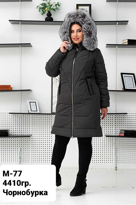 Жіноча зимова модна довга куртка пуховик великих розмірів із натуральним хутром.56-66р. Київ - фото 4
