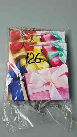 Пакет бумажный подарочный квадратный 23*24*10(артKV-126) (12 шт) Харьков