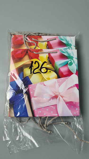 Пакет паперовий подарунковий квадратний 23*24*10 (артKV-126) (12 шт.) Харків - фото 2