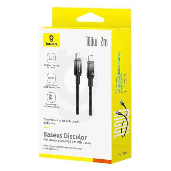 Кабель Baseus Discolor Series Fast Charging Cable USB-C to USB-C 100W 1m Cluster Black Одесса