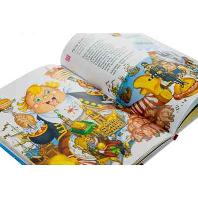 Книга Улюблені вірші. Том 1 А-ба-ба-га-ла-ма-га (9789667047764) Вінниця