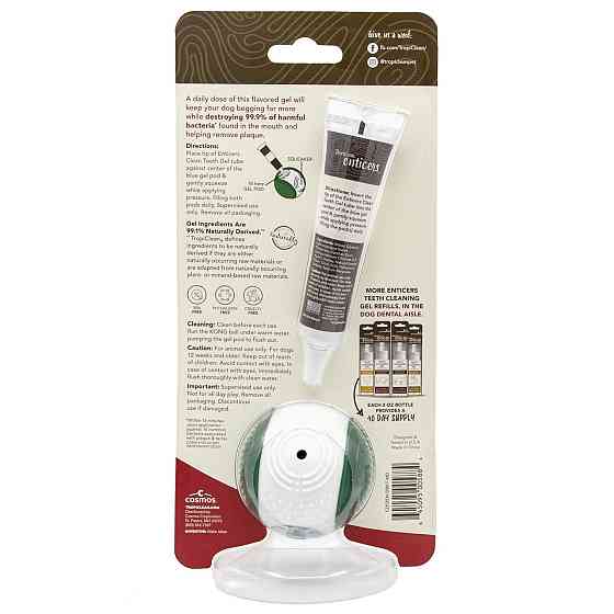 Набор для ухода за полостью рта TropiClean Enticers Kong Dental Ball шарик+гель для средних собак, размер M Винница