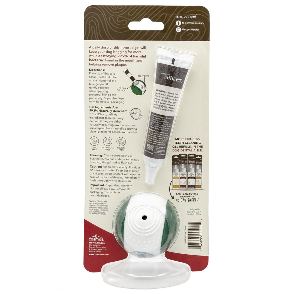 Набор для ухода за полостью рта TropiClean Enticers Kong Dental Ball шарик+гель для средних собак, размер M Винница - изображение 2