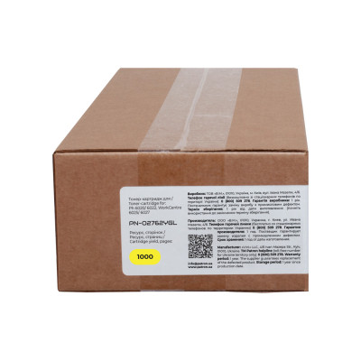 Тонер-картридж Patron Xerox 106R02762 Green Label, Yellow (PN-02762YGL) Винница - изображение 3