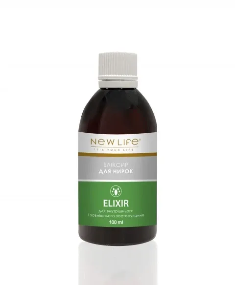 Для нирок еліксир Київ - фото 1