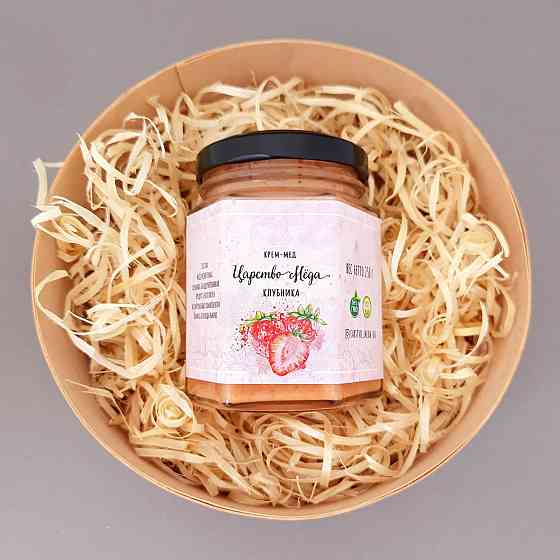 Крем мед с ягодами клубники 250 грамм Одесса