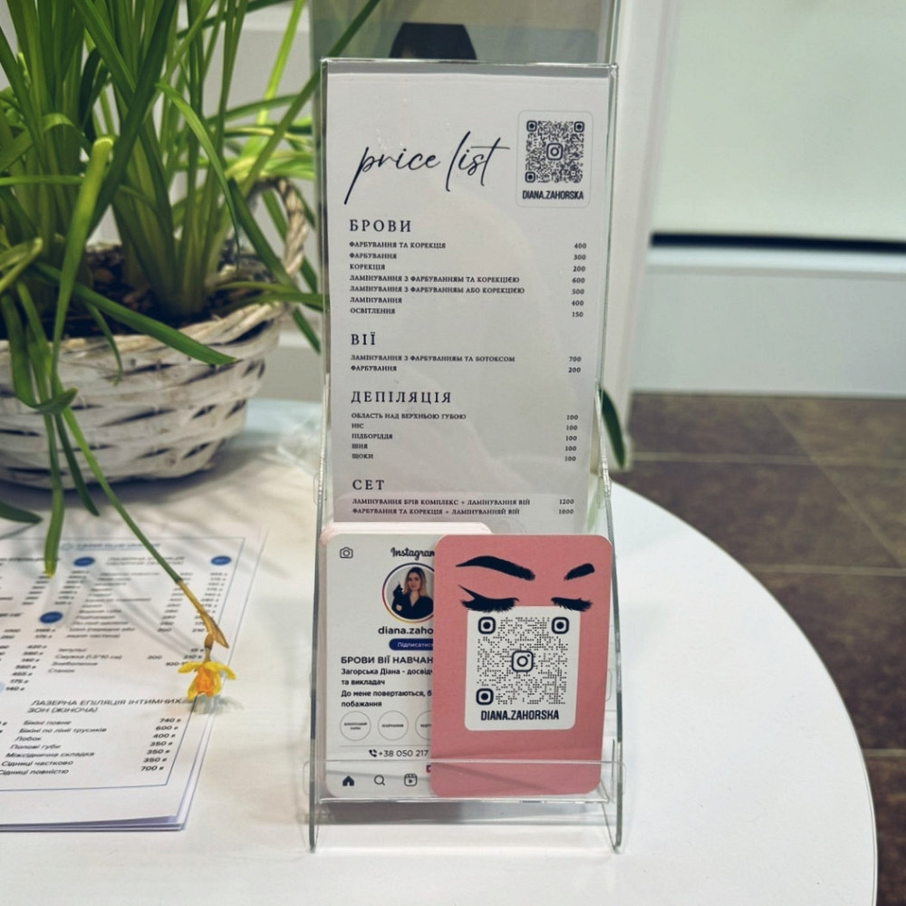 Візитниця EKOSTAR 2х ярусна + підставка під євробуклет Київ - фото 5