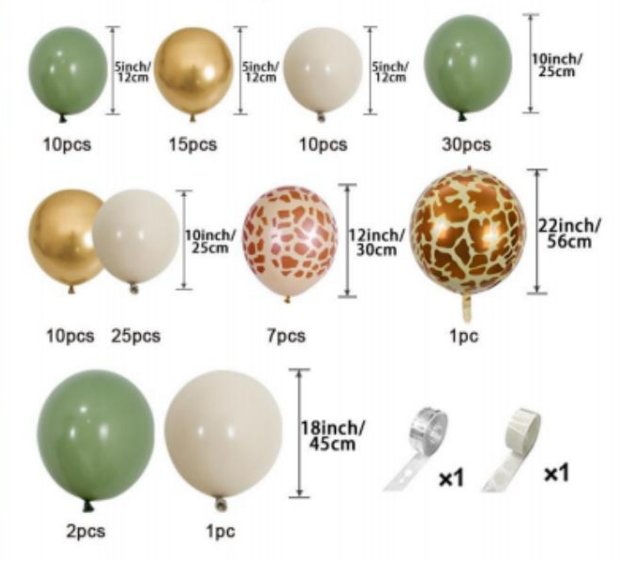 Набір повітряних куль «Жираф», прикраса для урочистої події, дня народження, вечірки Кам'янець-Подільський - фото 2