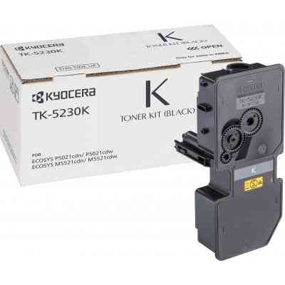 Тонер-картридж Kyocera TK-5230K black (1T02R90NL0) Вінниця