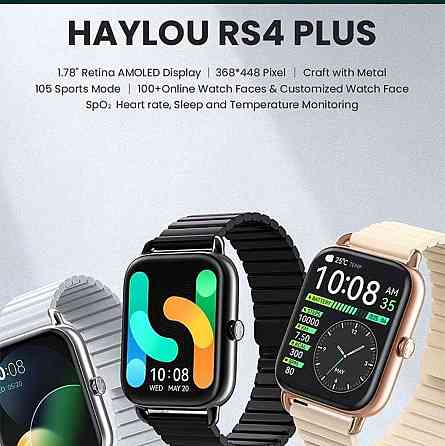 Смарт- часы HAYLOU RS4 Plus. Киев