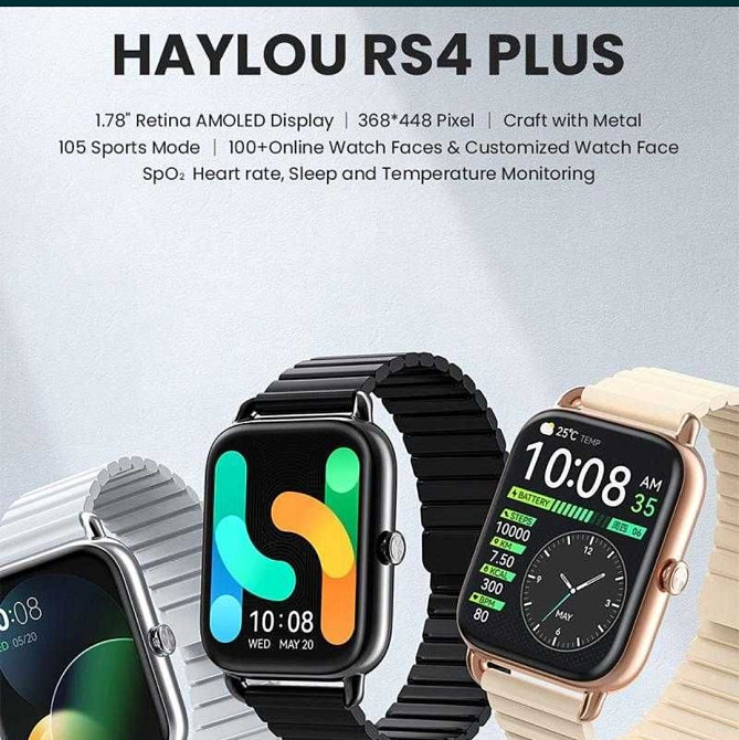 Смарт-годинник HAYLOU RS4 Plus. Київ - фото 1