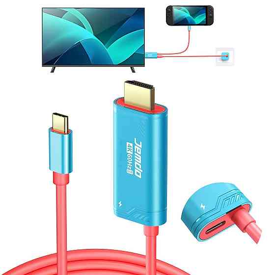 Кабель-перехідник Type-C 3.2 — HDMI 2.0 4K 60 Гц JEMDO 2м Луцк