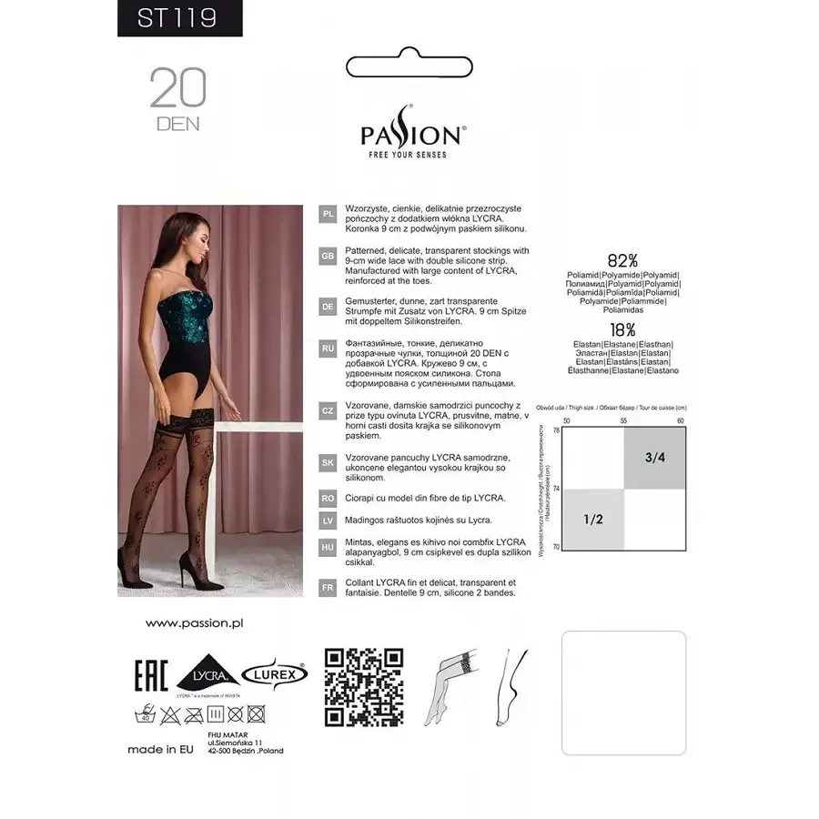 Панчохи Passion ST119 1/2 black, ажурна силіконова резинка з квітковим декором і люрексовою ниткою Львів - фото 4