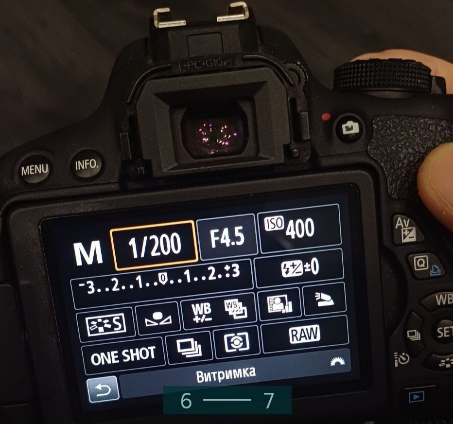 Фотоапарат: CANON 700D Київ - фото 3