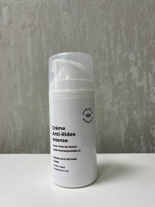 Marjolie Крем проти зморщок інтенсивної дії Intense Anti-Wrinkle Cream,100 мл Дніпро - фото 2