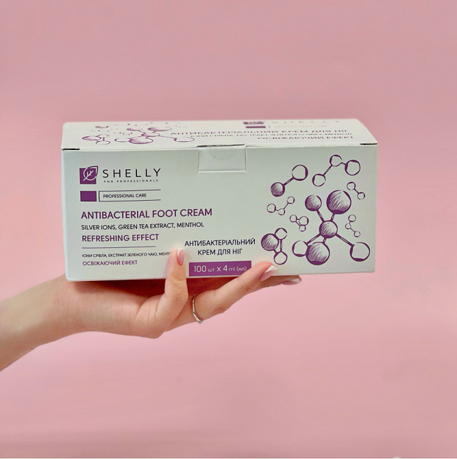 Антибактеріальний крем для ніг з іонами срібла, екстрактом зеленого чаю і ментолом Shelly 4 мл х 100 шт Київ - фото 5