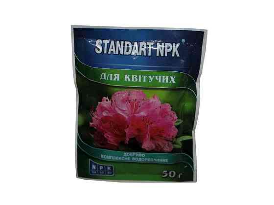 Добриво водорозчинне NPK квітучі 50г ТМ STANDART NPK Київ