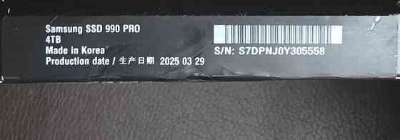 Накопил Samsung 990PRO 4TB. Киев