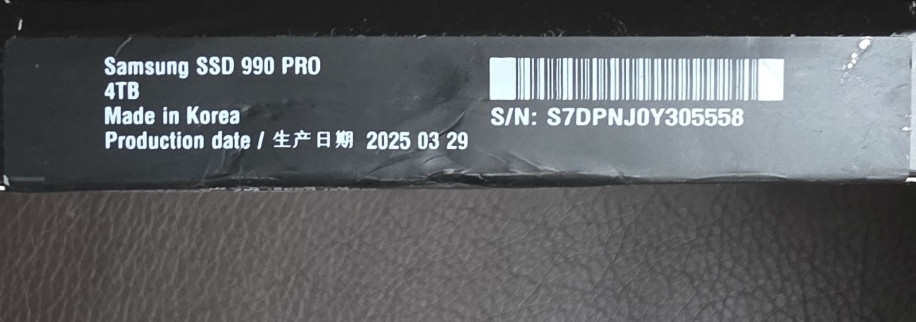 Накопил Samsung 990PRO 4TB. Киев - изображение 1