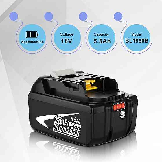 Аккумулятор Dosctt 18V 5500mAh для Makita BL1860B, BL1850B, BL1830B BL1840B LED-индикатор комплект 2 Киев