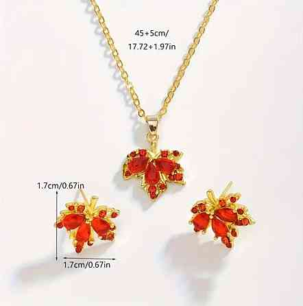 Украшения с камнями в форме листьев — Комплект серьги и подвеска Киев