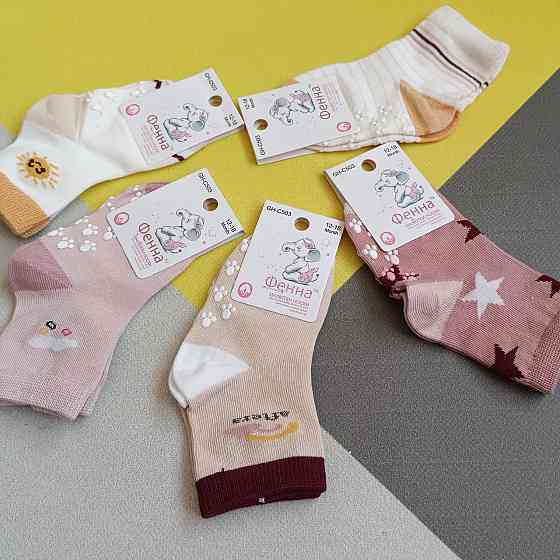 Котонові шкарпетки з гальмами 12-18 м Київ