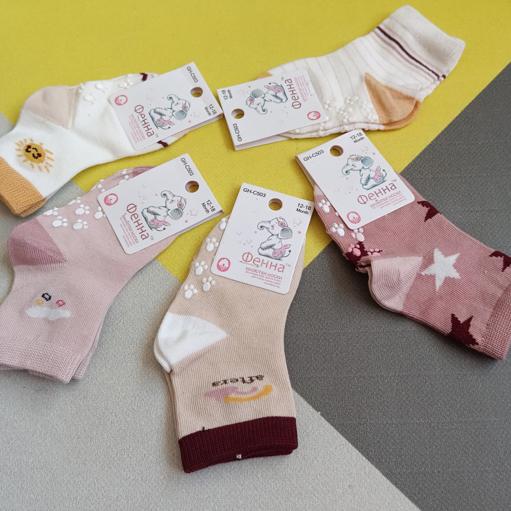 Котонові шкарпетки з гальмами 12-18 м Київ - фото 1