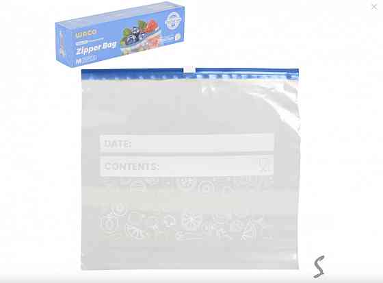 Пакет слайдер для заморозки с замком-бегунком 23*25см 20 шт Винница