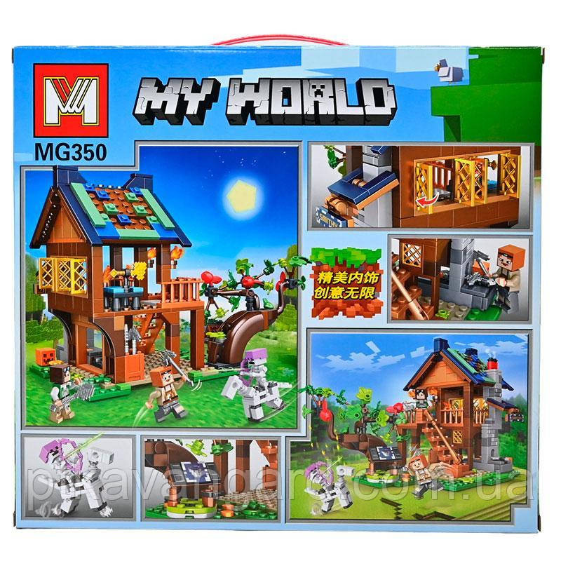 Конструктор блочный Minecraft My World домик 465 деталей MG350 Хмельницкий - изображение 2