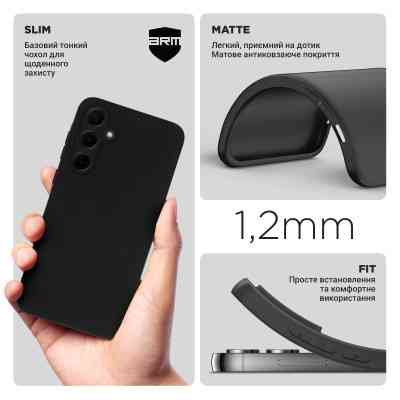Чехол для мобильного телефона Armorstandart Matte Slim Fit Samsung A35 5G (A356) Camera cover Black (ARM74316) Винница