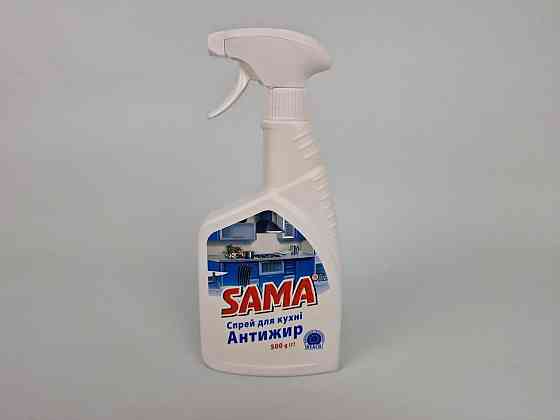 Средство для уборки кухни 