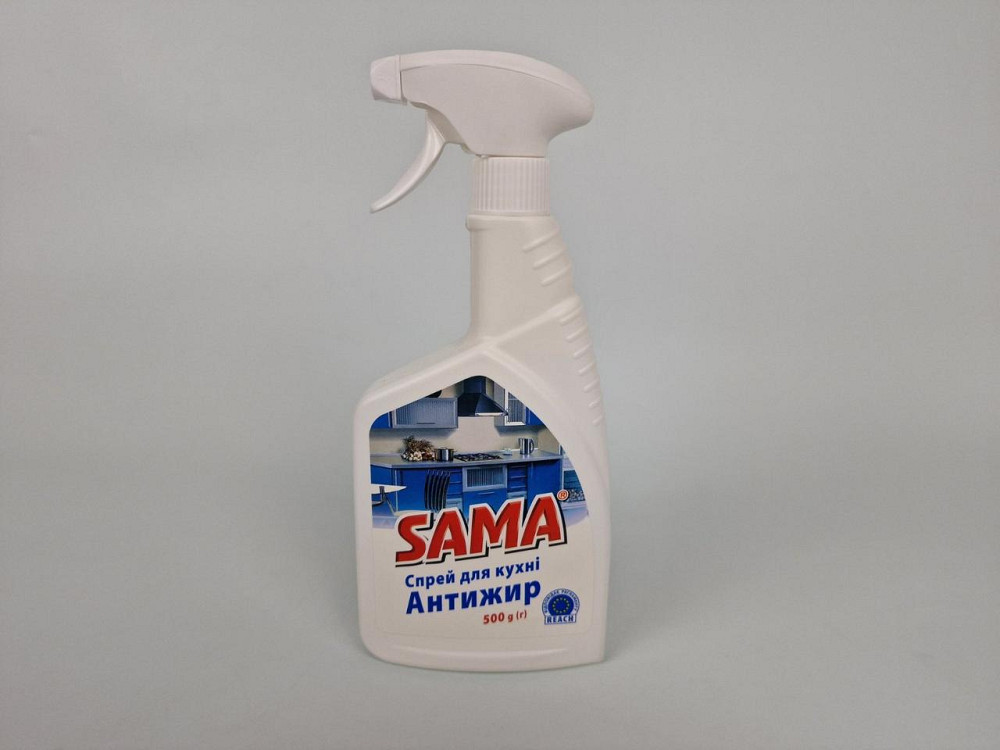 Средство для уборки кухни 