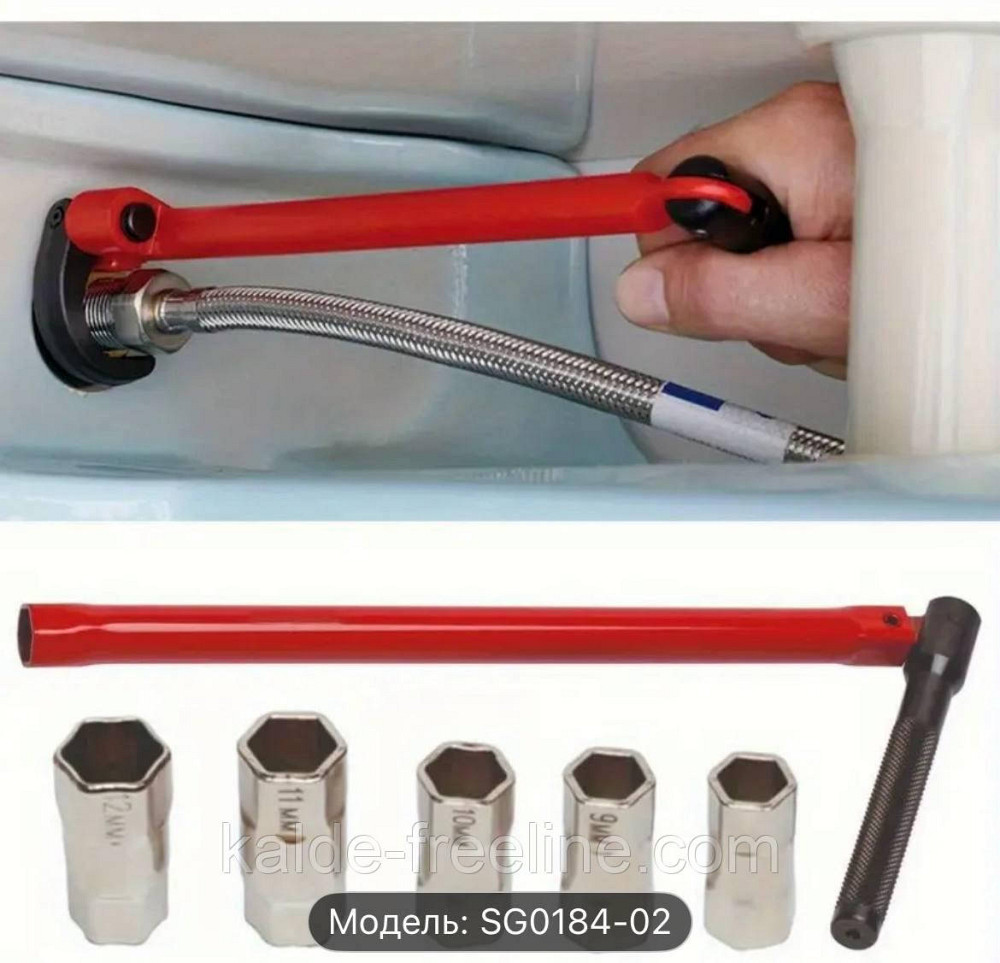 Інструмент для заміни змішувачів води Харків - фото 2