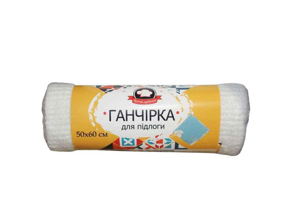 Ганчірка для підлоги бавовна 1шт 50*60см (біла) ТМ Зручні Дрібниці   Solmir Киев - изображение 1