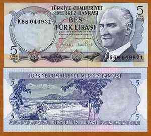 Туреччина / Turkey - 5 Lirasi 1970 UNC Полтава