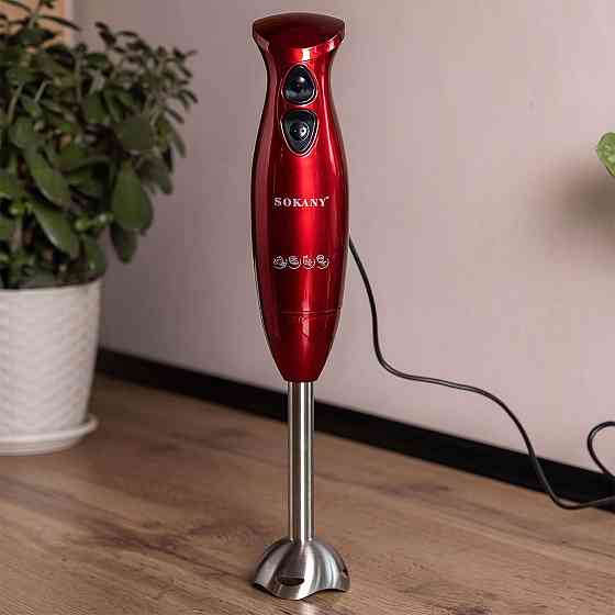 Погружной блендер Sokany SM-5011, 600 Вт, красный Киев